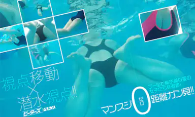 Ragazza della Scuola Tuffi in Piscina VR Parte 2