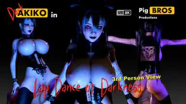 Akiko Lap Dance delle Tenebre, Vista in Terza Persona