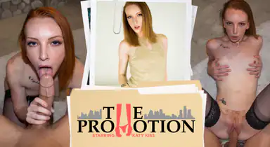 La promozione, rimasterizzato digitalmente