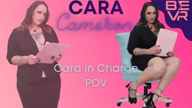 Cara Cameron, BBW dal culo enorme