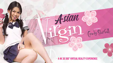 Vergine Asiatica
