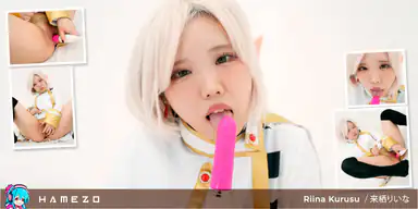 Rina Kurusu è talmente eccitante mentre si masturba con le calze