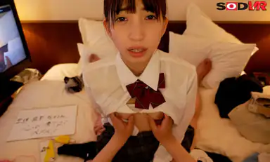 La Ragazza del Club di Tennis all'Ultimo Anno Ai Chan Parte 3