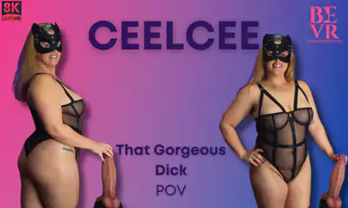 That Gorgeous Dick